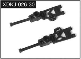 J-026-30 - Rear Wishbone Unit