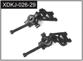 J-026-29 - Front Wishbone Unit
