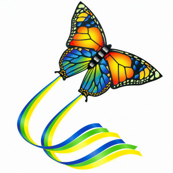 Günther drak Butterfly